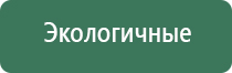 Для Стеклянных Бонгов