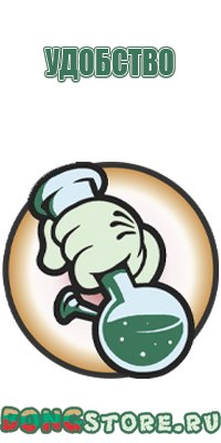 бонг top puff