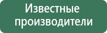 газовые зажигалки мини горелки