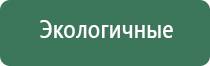 трубки алюминиевые