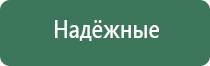 газовые зажигалки для трубок
