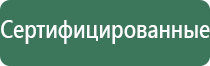 вёдра для бонгов