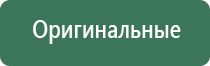 выпариватель lampo4ka