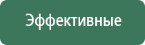 вапорайзер boundless vape включение