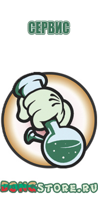 пепельницы закрытые