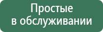 пьезо зажигалки карманные