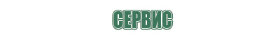 весы карманные электронные 0.01 500