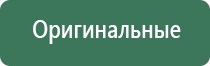 трубки для курения силиконовые женские