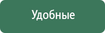 японские капли для глаз cool