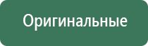 турбо зажигалки с длинным носиком